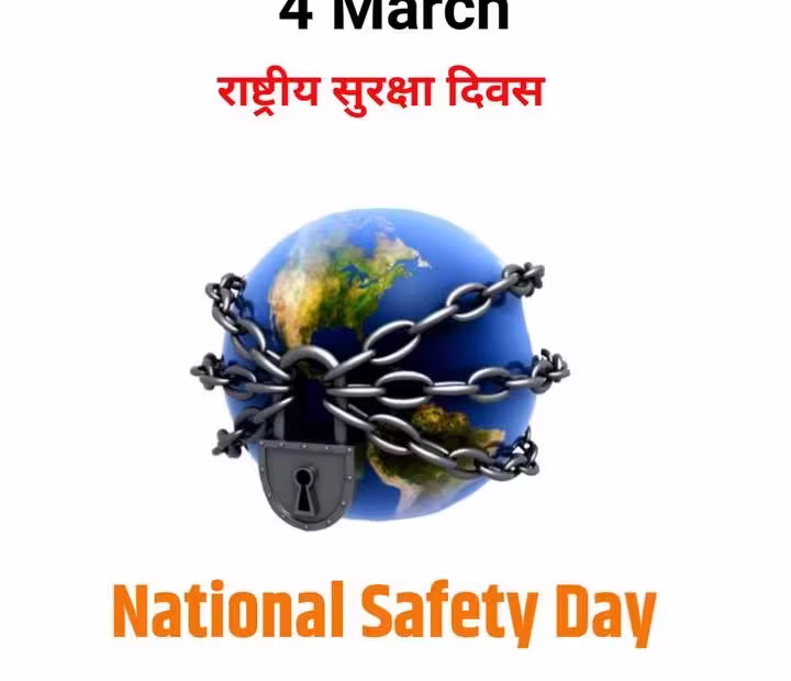 National Safety Day in India, and It’s Significance
